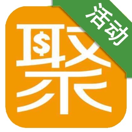 聚有钱-老平台