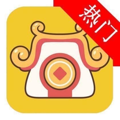 天天钱庄-5元提现