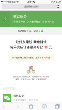 钱咖